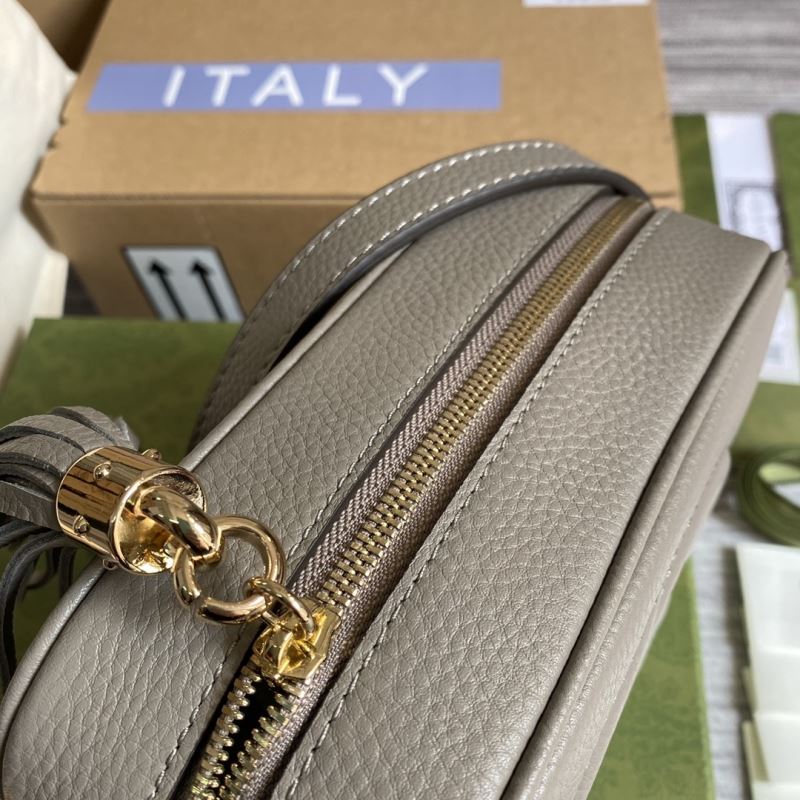 Gvc*1 box bags